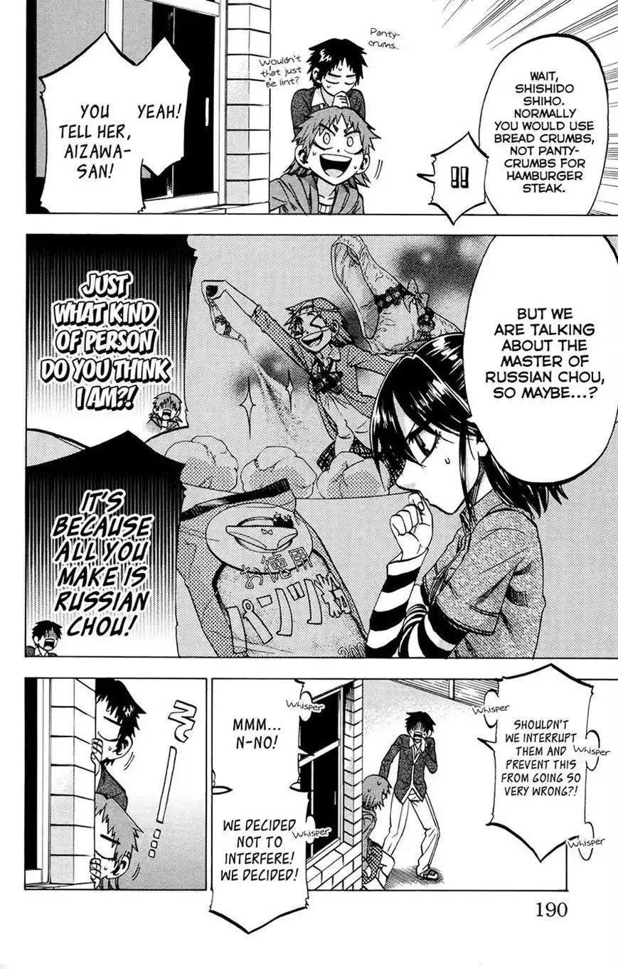 Jitsu wa Watashi wa Chapter 97 17